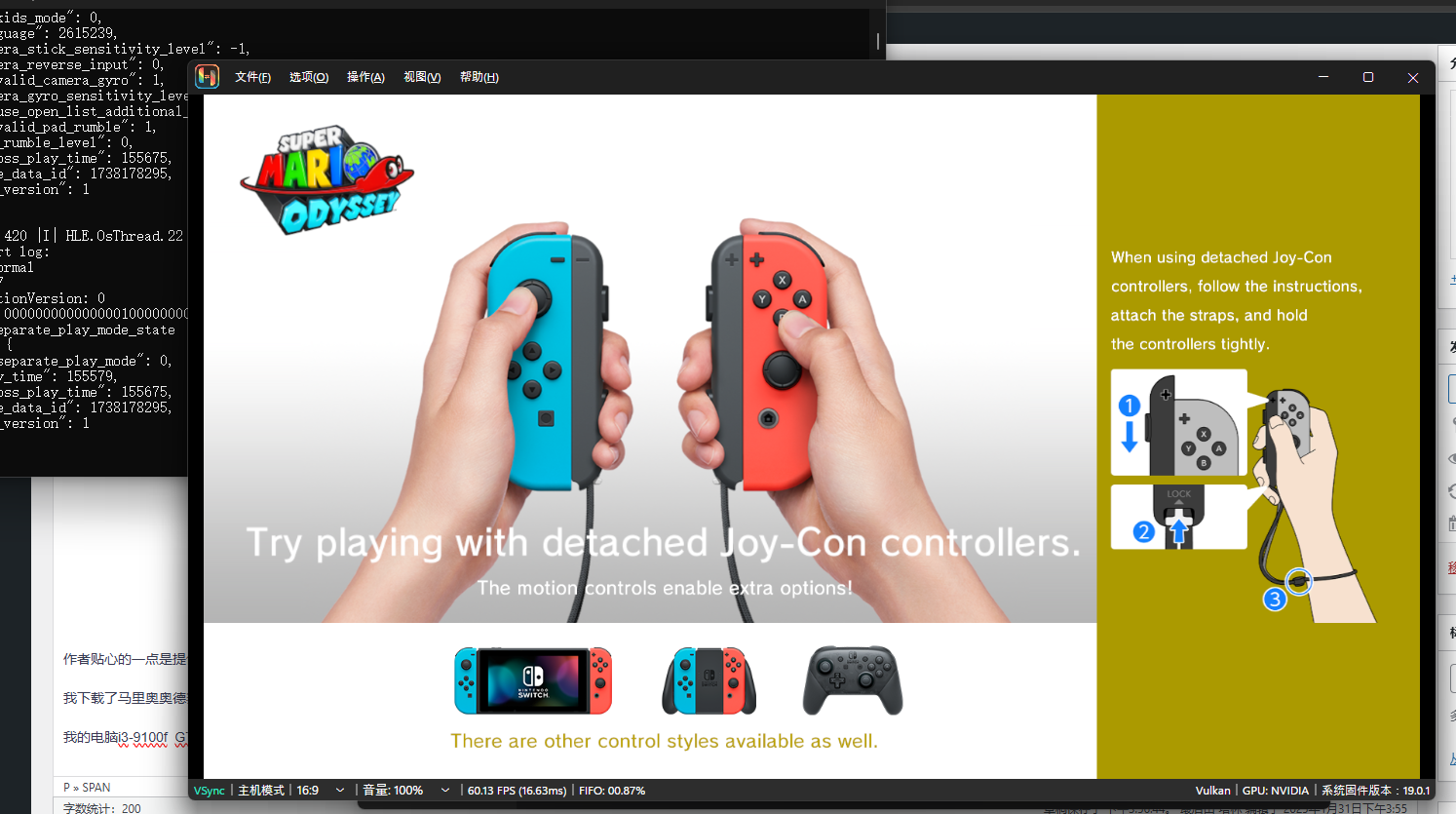 电脑热门PC端游戏