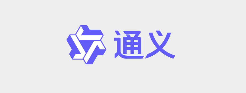 快速音视频转文字稿